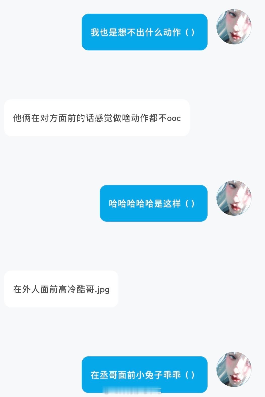 家产就这样（） 