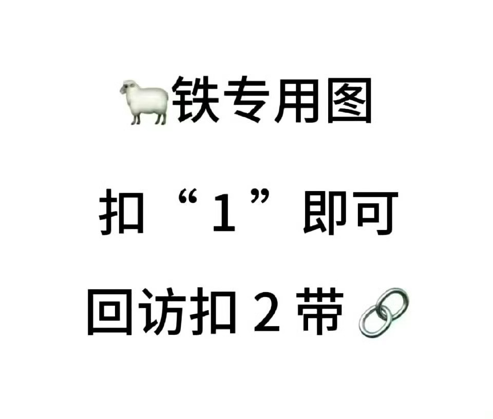动动