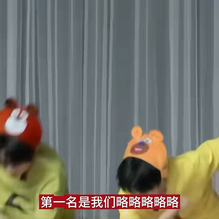 分享图片 