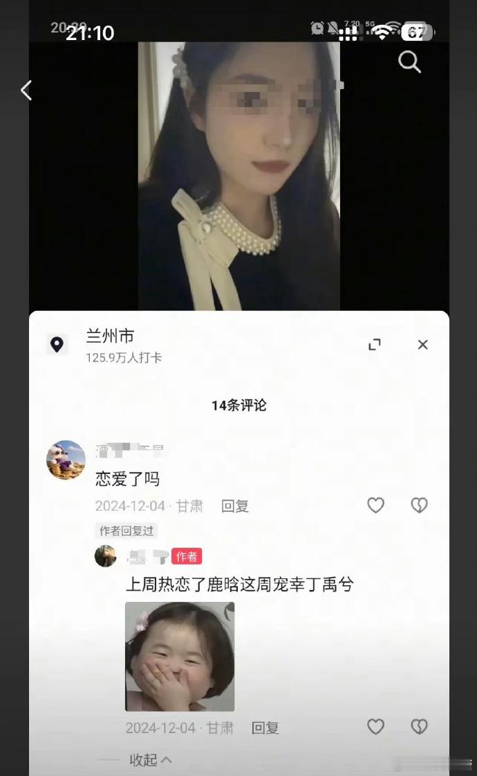截瘫女生说车祸时坐姿正确这位车祸高位截瘫的白女士口碑超级反转，说明今天中文互联网