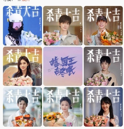 #所有人都露脸不告诉虞书欣#真的有被欣欣子可爱到了，穿着滑雪服的样子真的酷酷的，