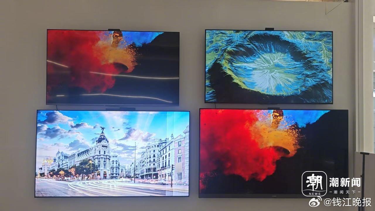 【家电涨价潮来袭，这些建议可能有帮助】#多品牌家电已涨价# 近日，一则“4月份家