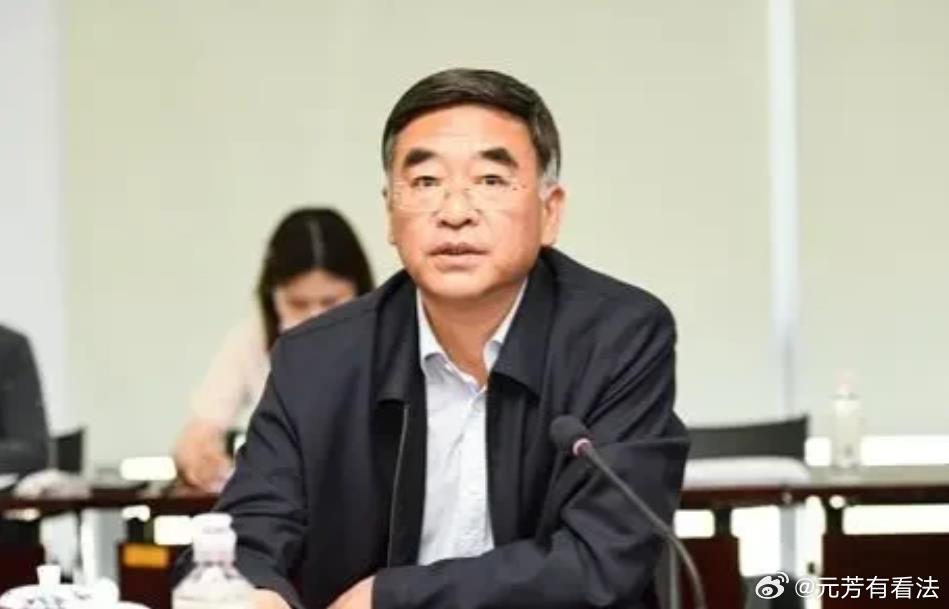 银保监系统反腐再出重拳，中国银行业协会党委原副书记、秘书长刘峰涉嫌严重违法违纪，
