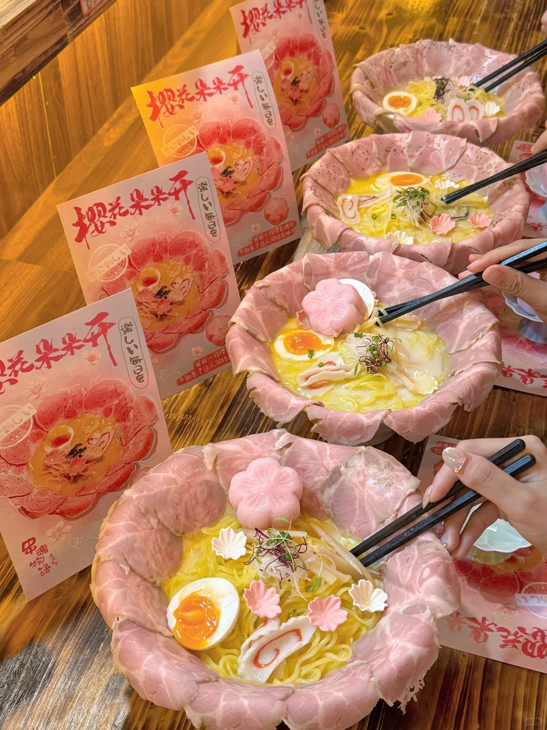 长沙还是太超前了……！！！！🥺🥺🥺