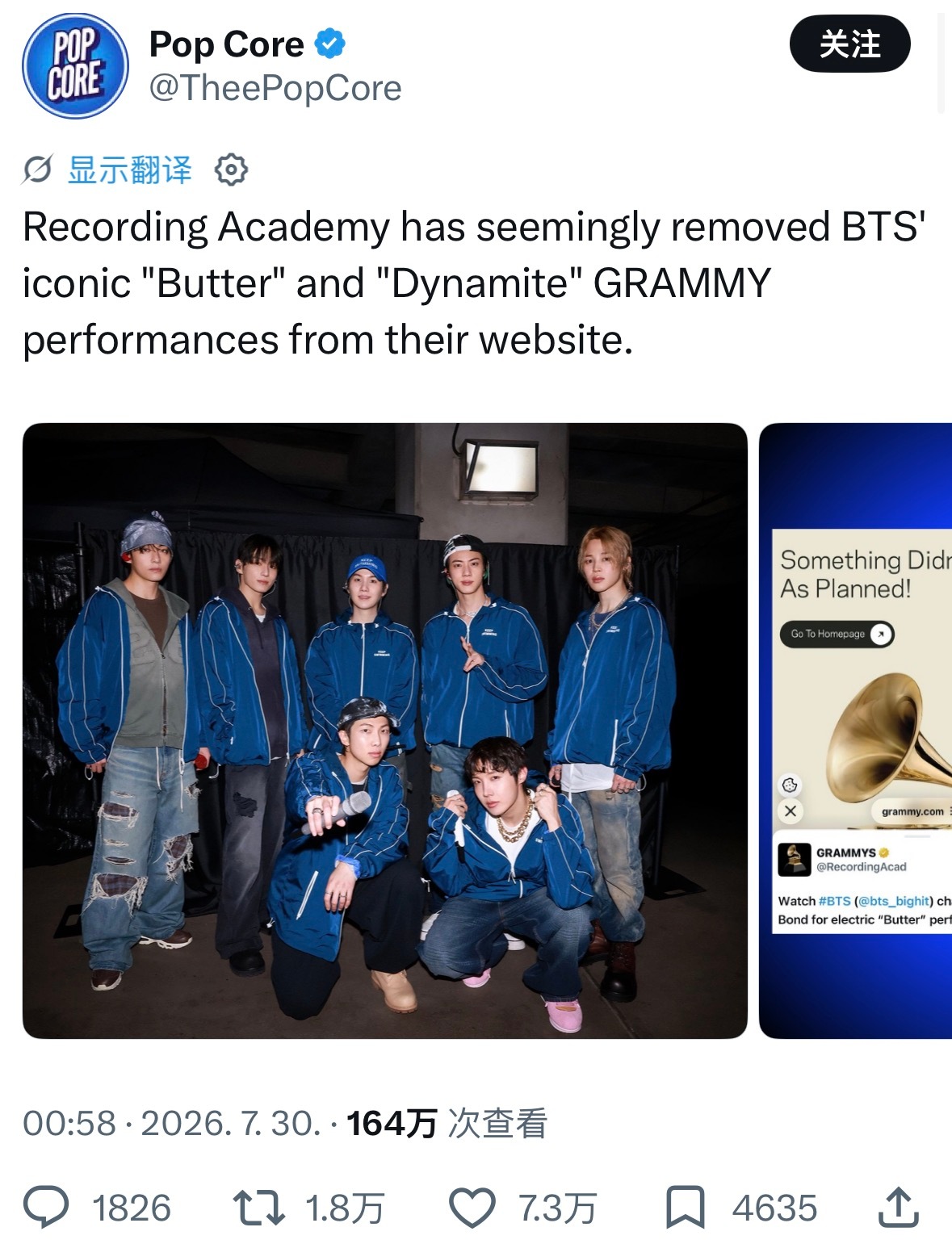 格莱美删除BTS表演舞台格莱美删除BTS表演视频格莱美删除BTS《Butter》