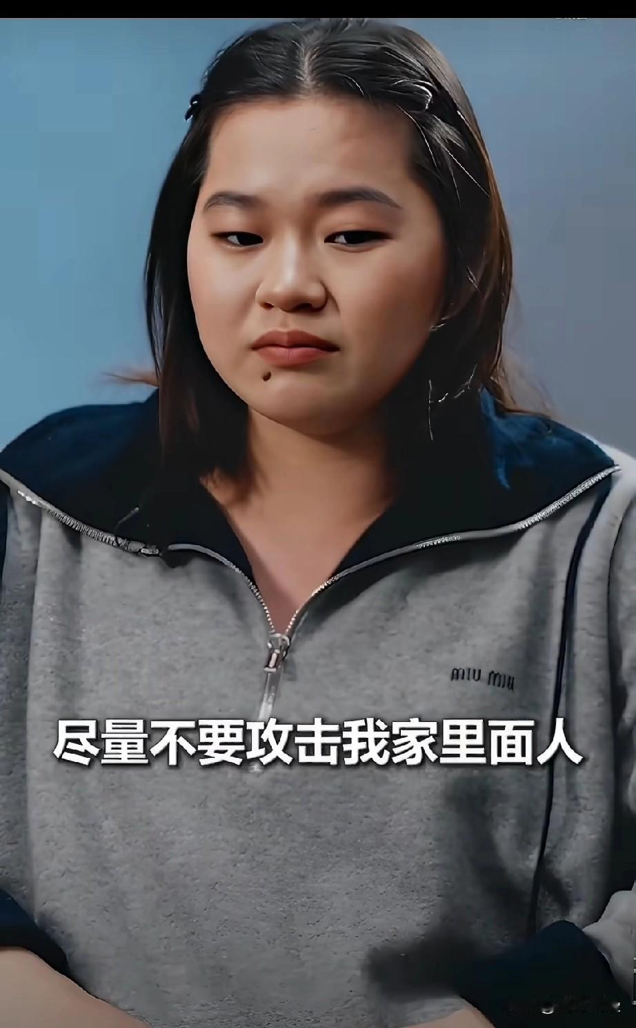 全红婵太优秀了，魅力太大，所以也被集体排挤，要不然怎么会有一个200群的人连续几