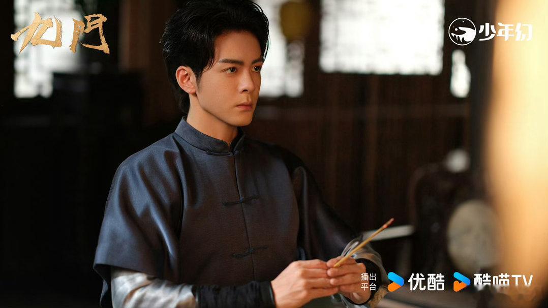 陈伟霆曾舜晞的《九门》算高开高走了吧首日云合14.3%第一☝🏻次日站内热度破9