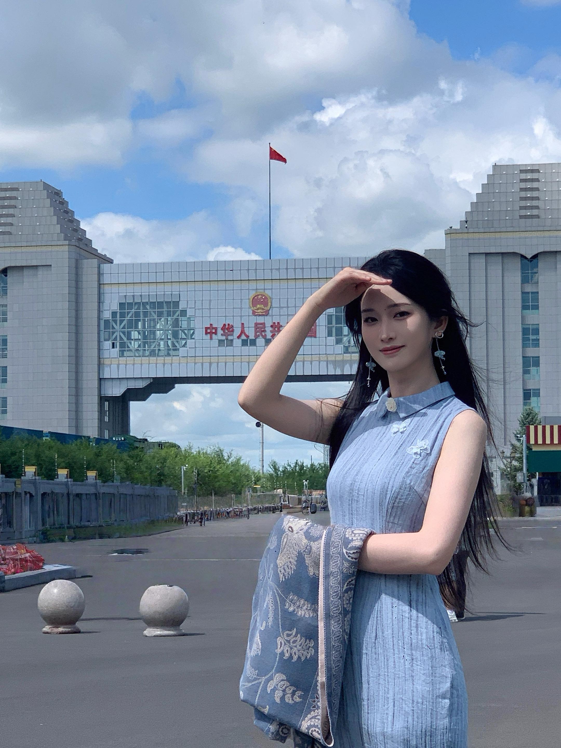 天命轻狂应似孤鸿游