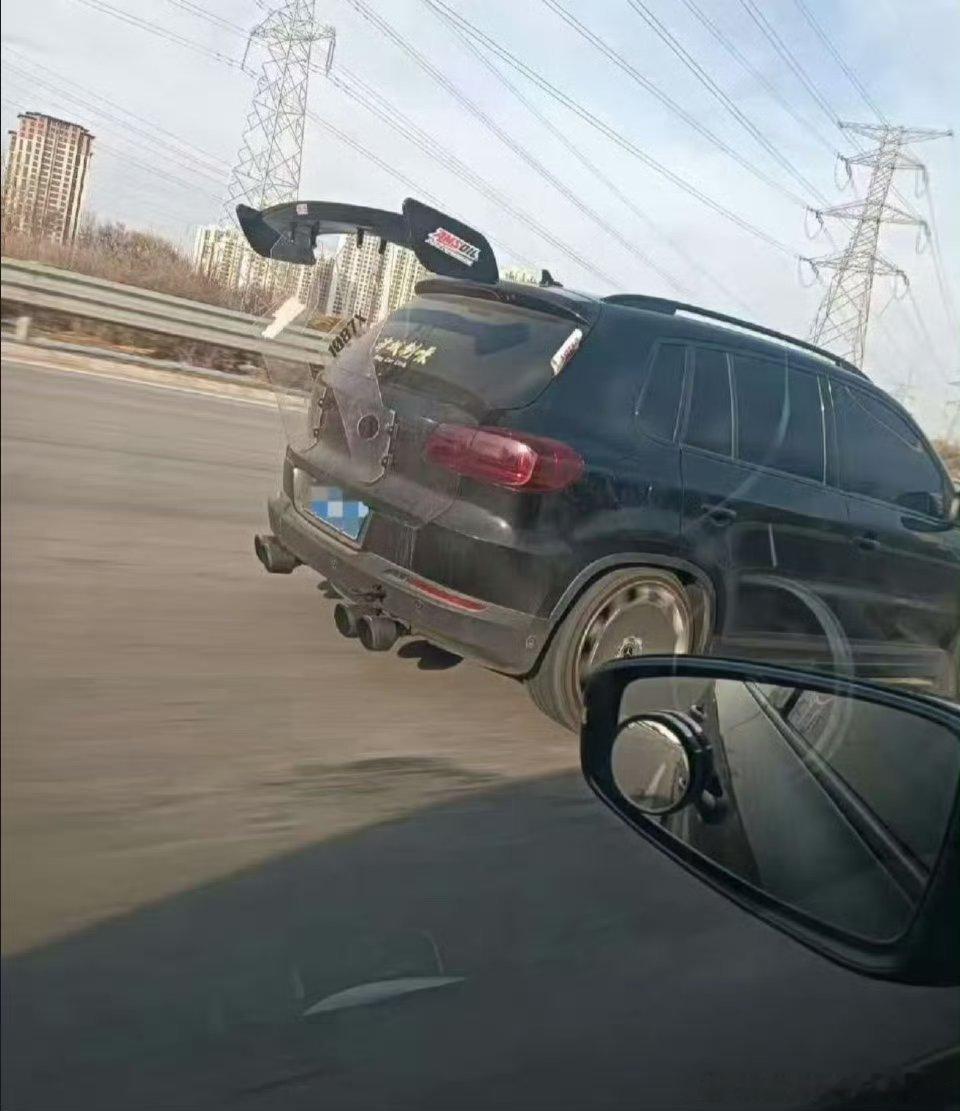 这是……?悬浮尾翼吗[疑问][疑问][疑问] ​​​