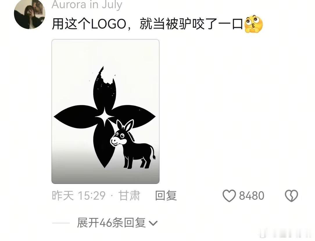 老福   老福老师语录：黑国漫电影《八仙》的和带节奏的我预测，火力会比《功夫女足