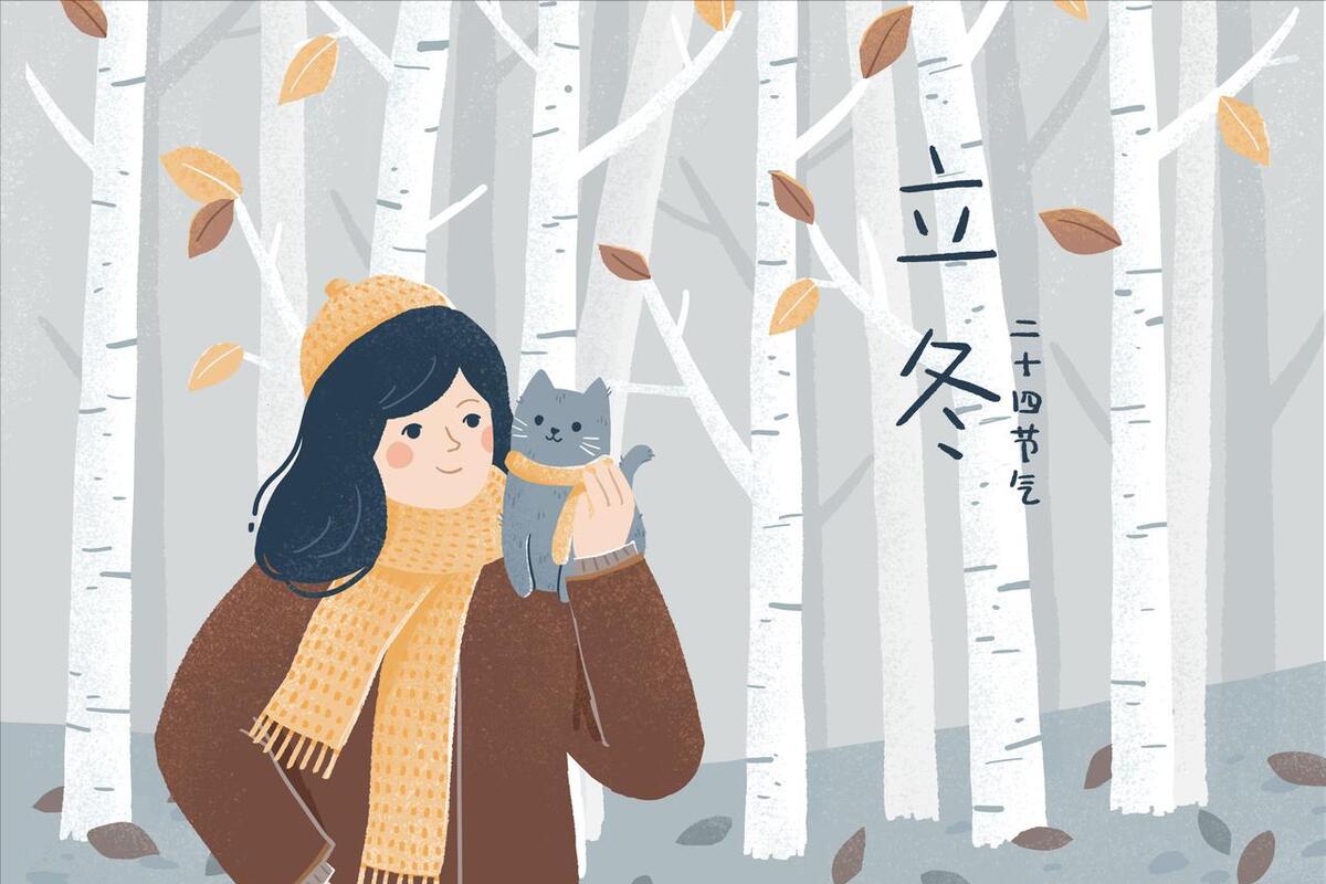 今年立冬不一般，农谚可预兆今冬是寒冬，还是暖冬？早看早准备
下周三是2023年的