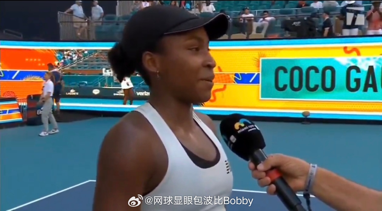 高芙赛后采访🎤coco：“能进入这项赛事的决赛，我超级兴奋。就像我这周一直在说