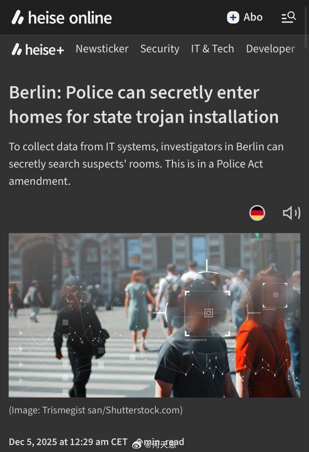 这不是段子，是真实的新闻：柏林警方有权闯入你的房子安装间谍软件!警方可以秘密入户