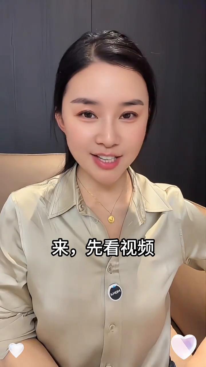 先看视频。我都来三趟了，这钱都是给你的，你到底要不要？