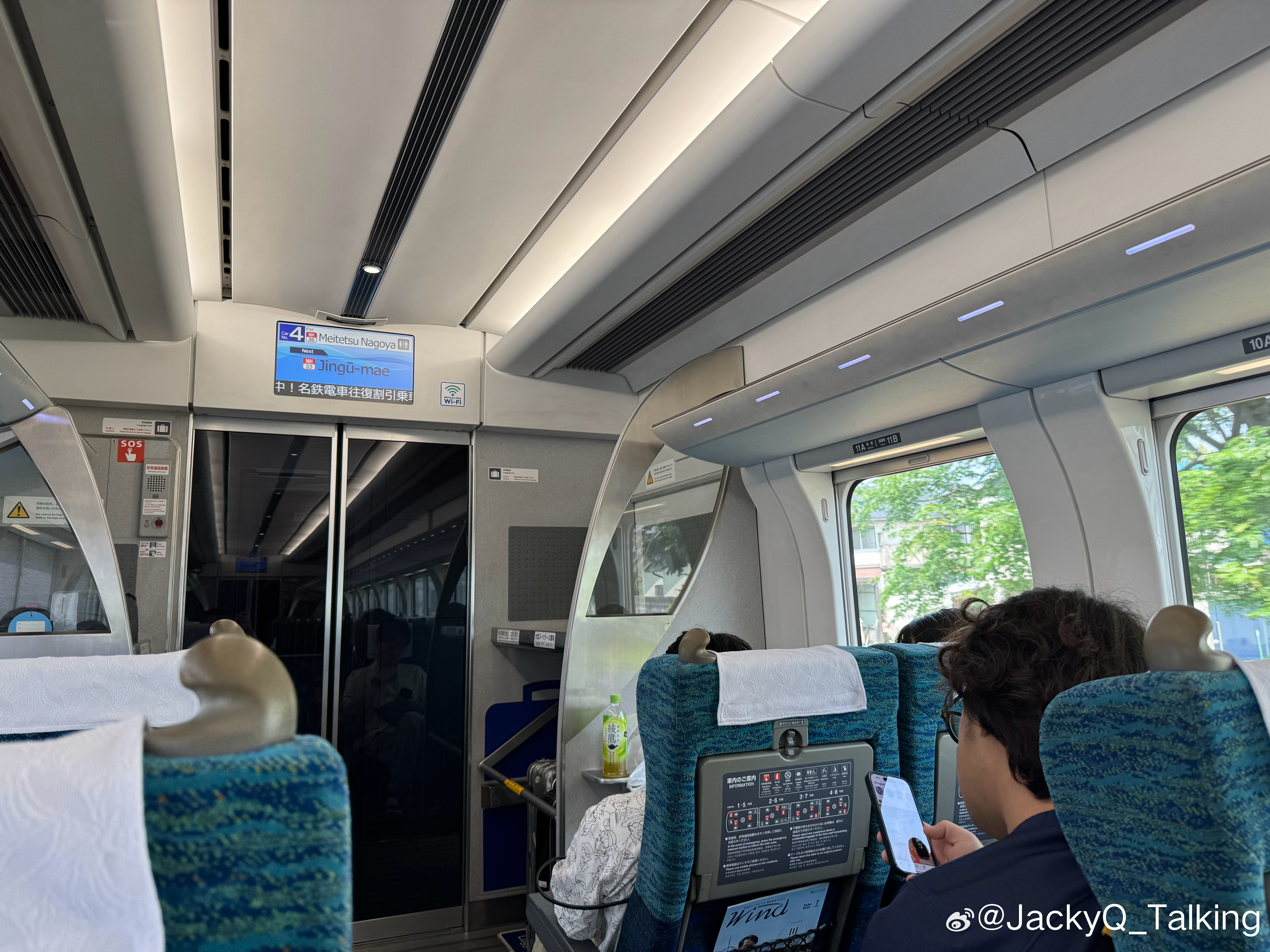来名古屋休假。6月份收到日本摩擦学会的邀请，但是意外因为护照临近过期，一个不靠谱