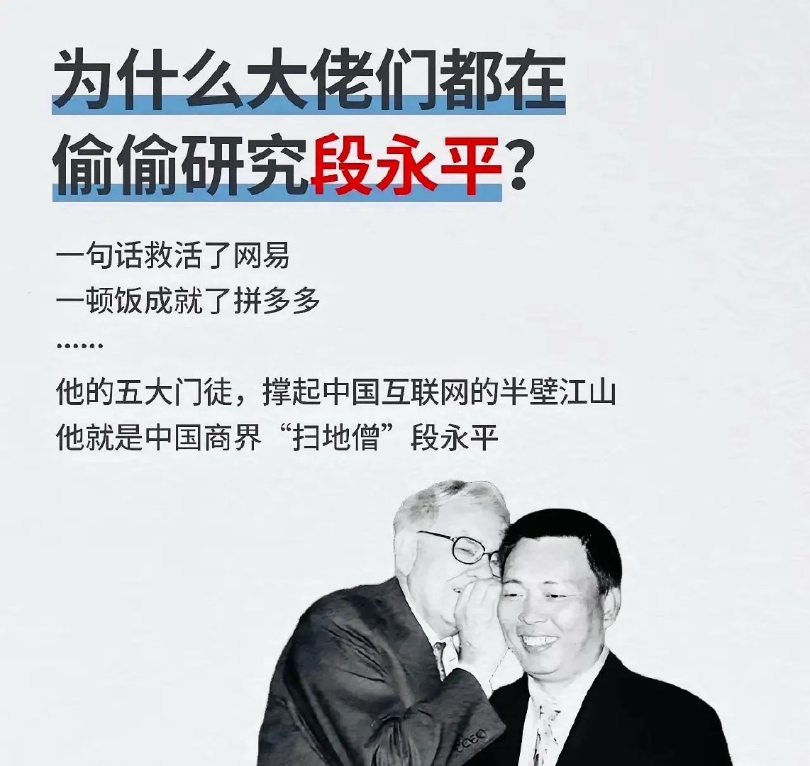 追着钱跑的人，往往赚不到钱。这句话触及了投资中最深刻的悖论之一。可以从几个层面来