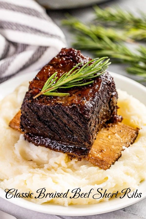 经典慢炖红酒牛小排 ｜Beef Short Ribs 🥩