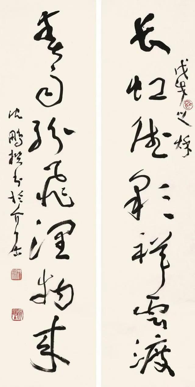 《赞沈鹏草书》
笔走龙蛇墨韵浓， 草书飞舞映长空。 沈鹏书法传千古， 艺海扬帆任