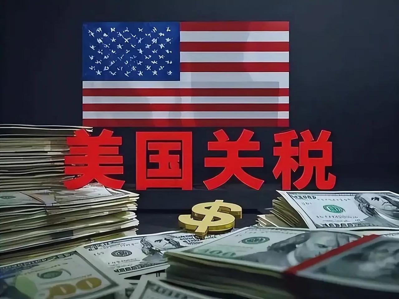 加拿大都要成美国第52个州了，怎么还没把关税收明白？
加拿大都要成美国第52个州
