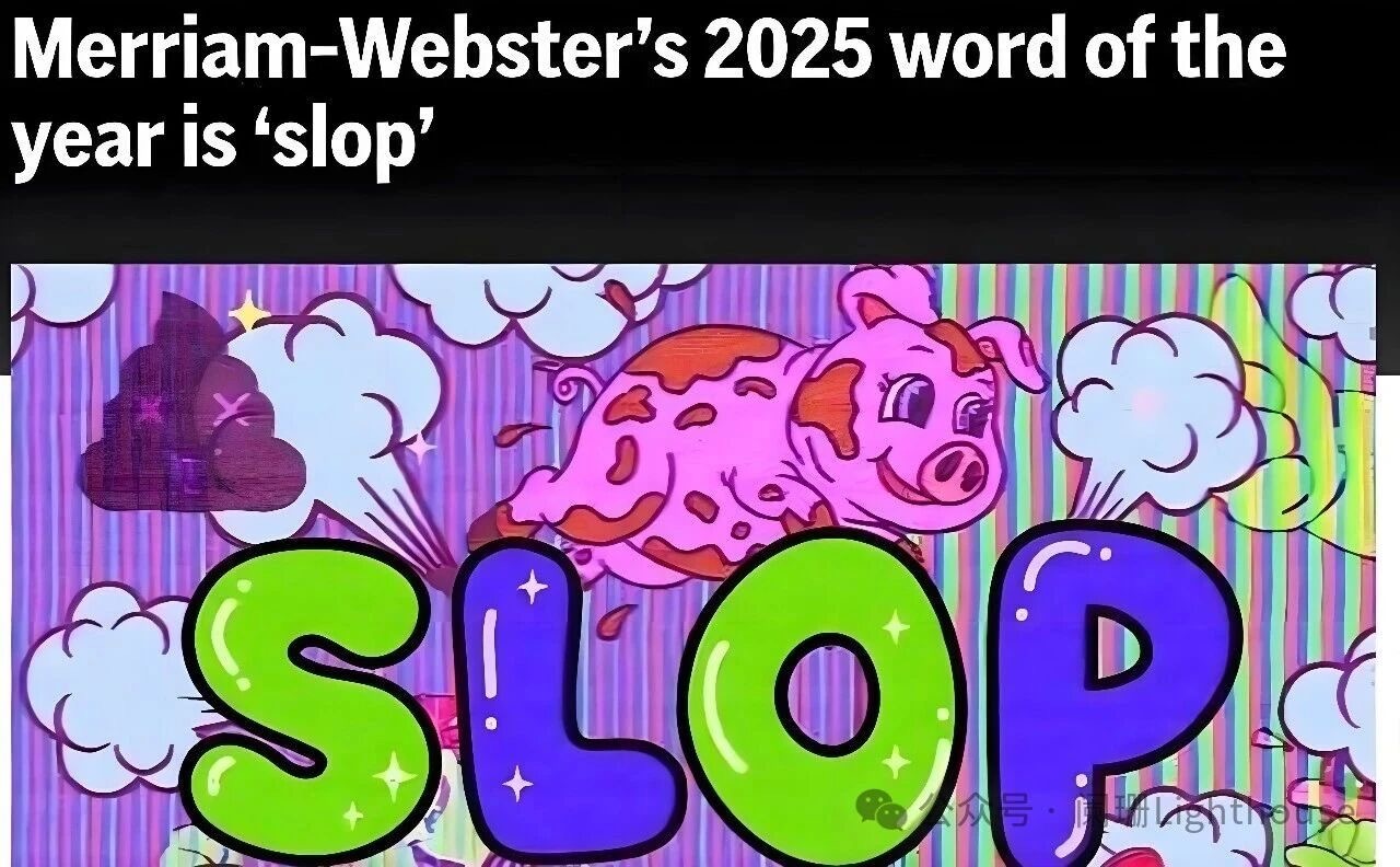 slop  泔水，残羹剩饭，猪食   Feed the pigs with sl