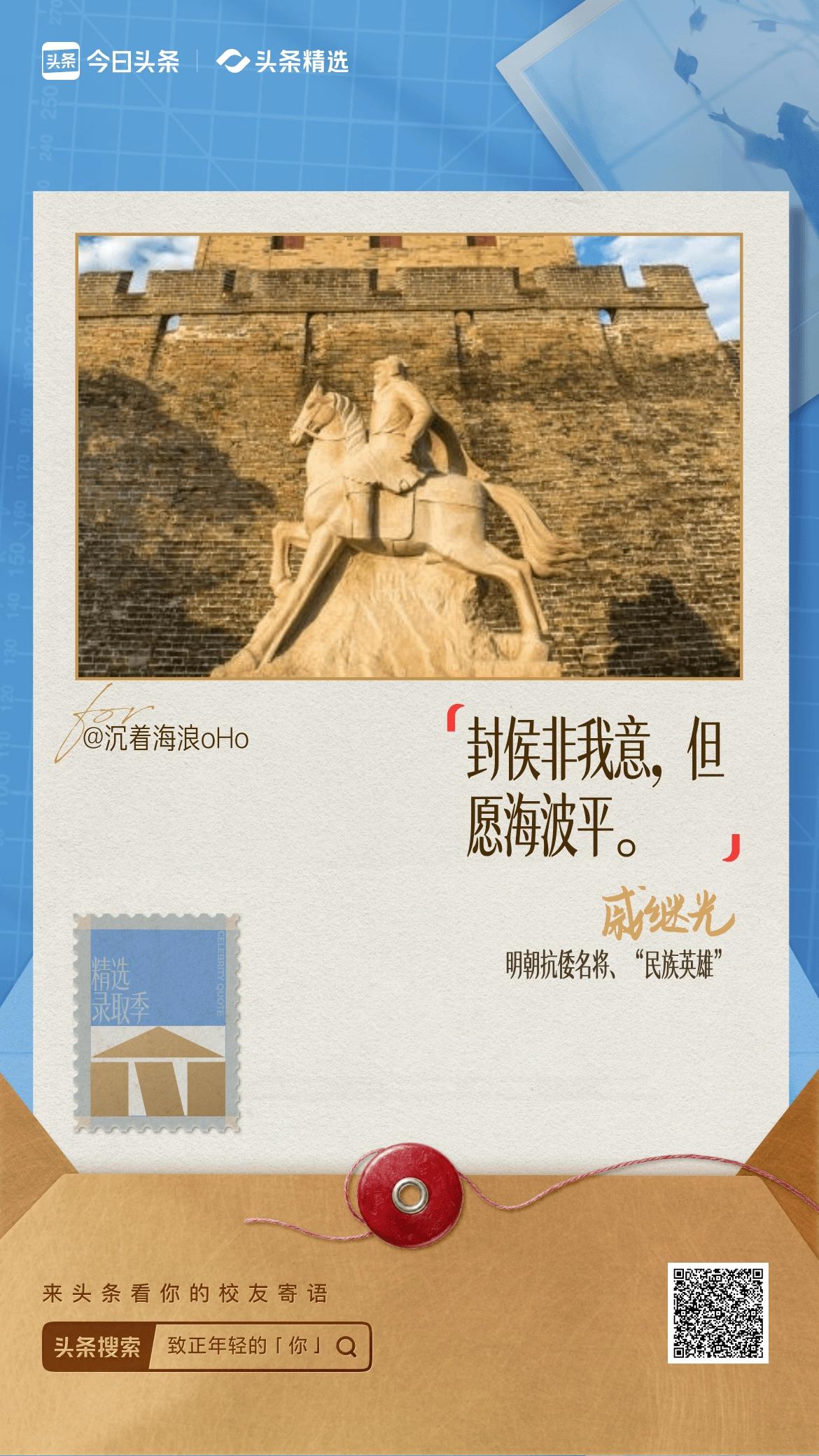 72岁反过来为27岁！[耶]

27岁的我，已在国有企业担任共青团委员会副书记（