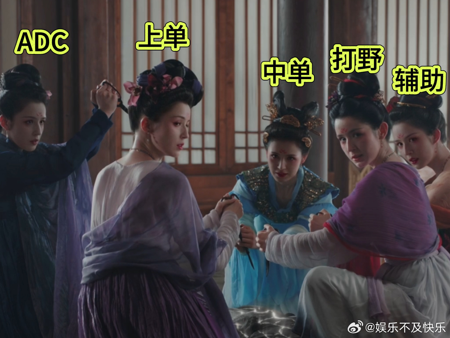 五个哈妮克孜暴打渣妖 真的是越看越觉得无忧渡的剧情完全没让我失望，这一段迟望川的