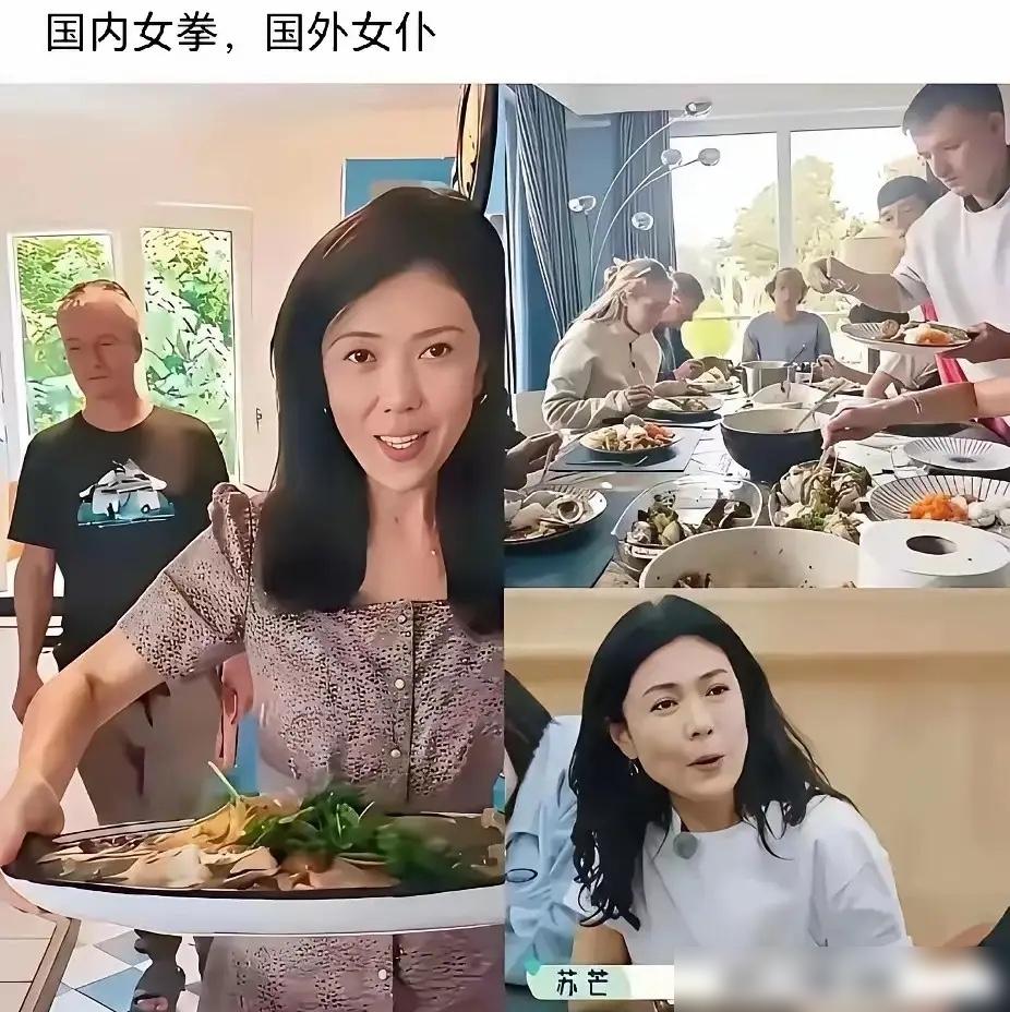 韶涵你往下蹲一点！快蹲下！再蹲一下！
 
2017年那个燥热的慈善夜，苏芒攥着麦