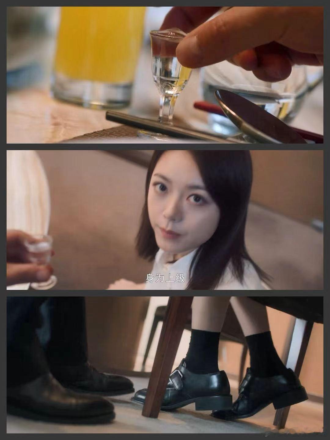 叫Tracy的都吃这么好吗笑不活了，怎么叫Tracy的角色配置都这么好！早春晴朗