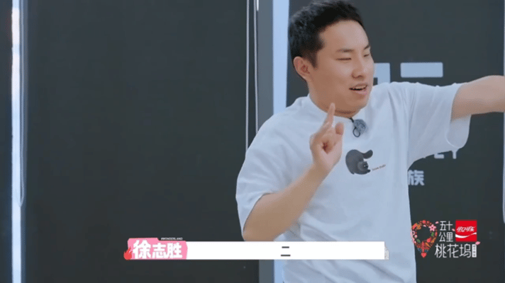孟子义想去汪苏泷演唱会跳舞汪苏泷演唱会留孟子义档期谁懂双向奔赴的快乐，孟子义主动