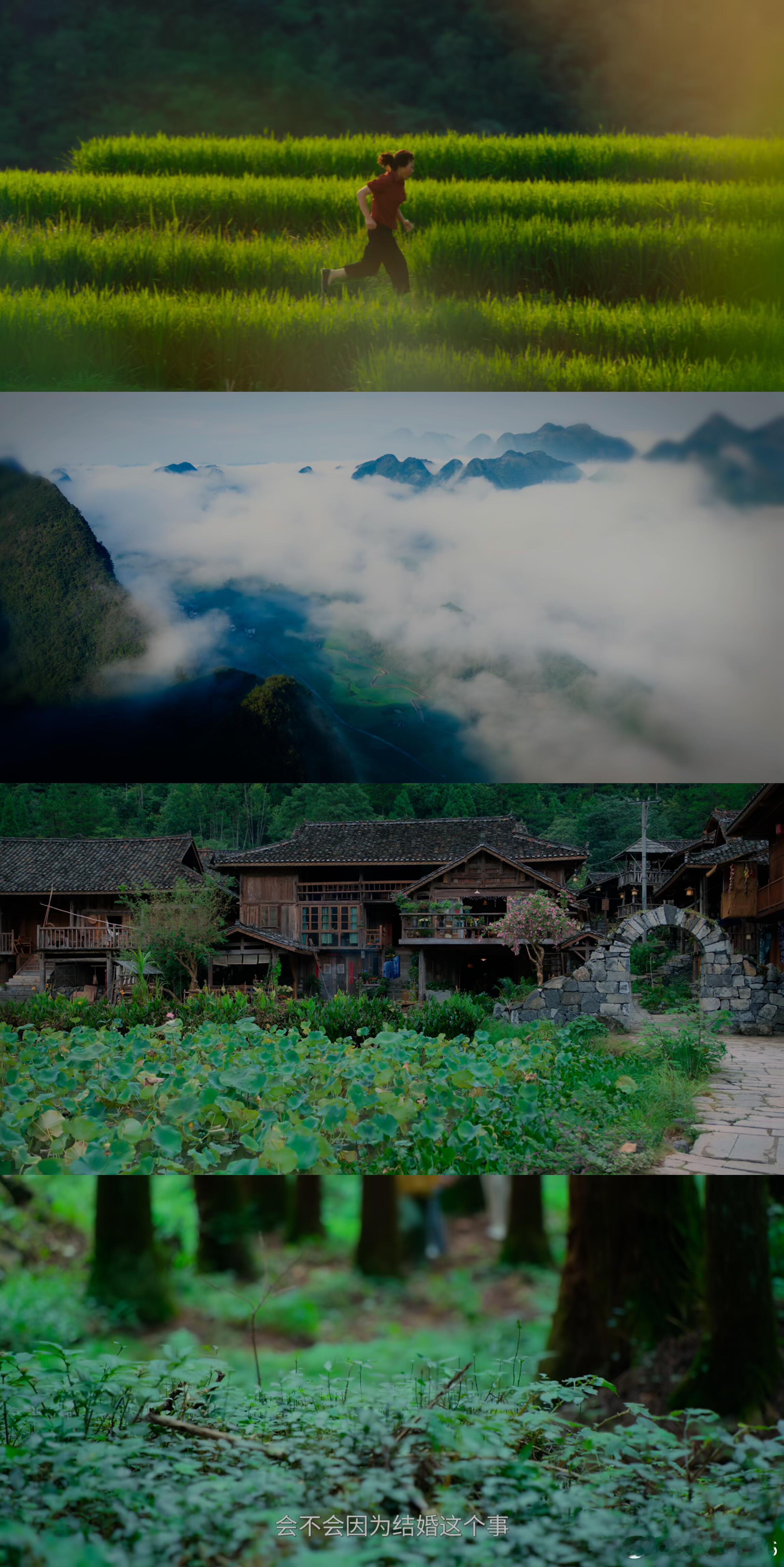 国产剧里找到了梦中情村被《小芳》里的乡村景色狠狠圈粉，三角梅院墙、层层梯田、袅袅