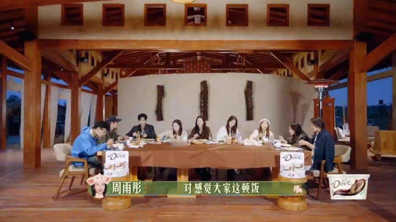 宋茜没啥遗憾专心干饭 哈哈，拥有如此乐观心态的你，茜姐在享受美食的同时，也不忘将
