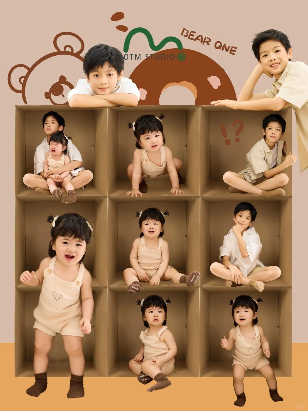 三兄妹同框也太可爱了吧！