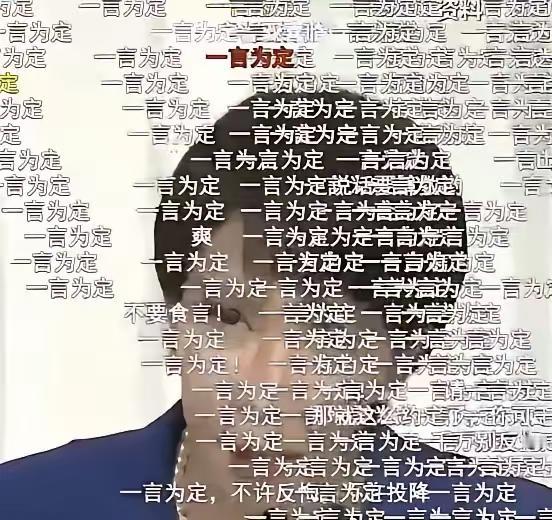 日本首相高市早苗万万没有想到，她说“台湾有事就是日本有事”的言论一出，瞬间火曝网