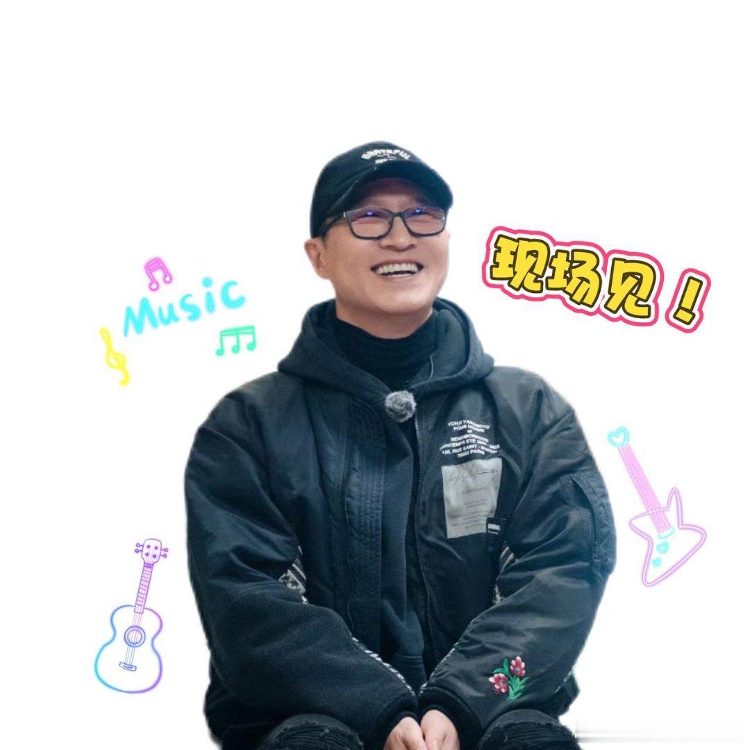汪峰 汪峰老师2026年6月行程图—河流音乐节燃情开唱，摇滚内核直击人心；绵竹群