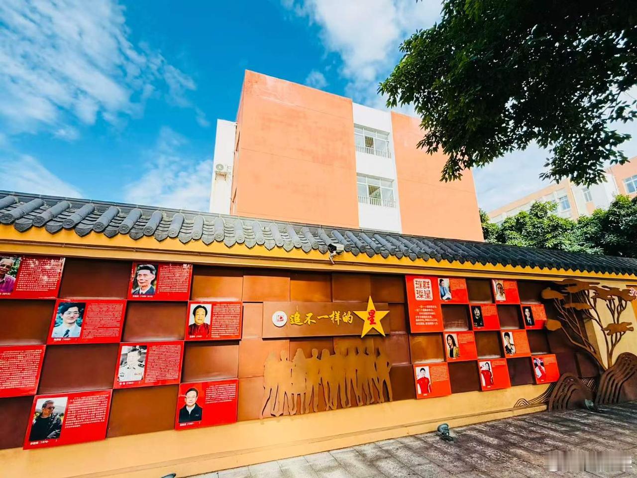 应绵阳江油一中邀请，走进这所创办于1914年的百年学府，为100多名教师做【快乐