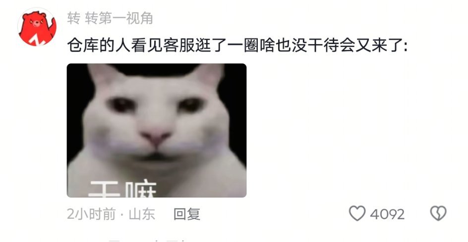 人老了干啥都辛酸生活笑料撞满怀我的幽默灵感片场