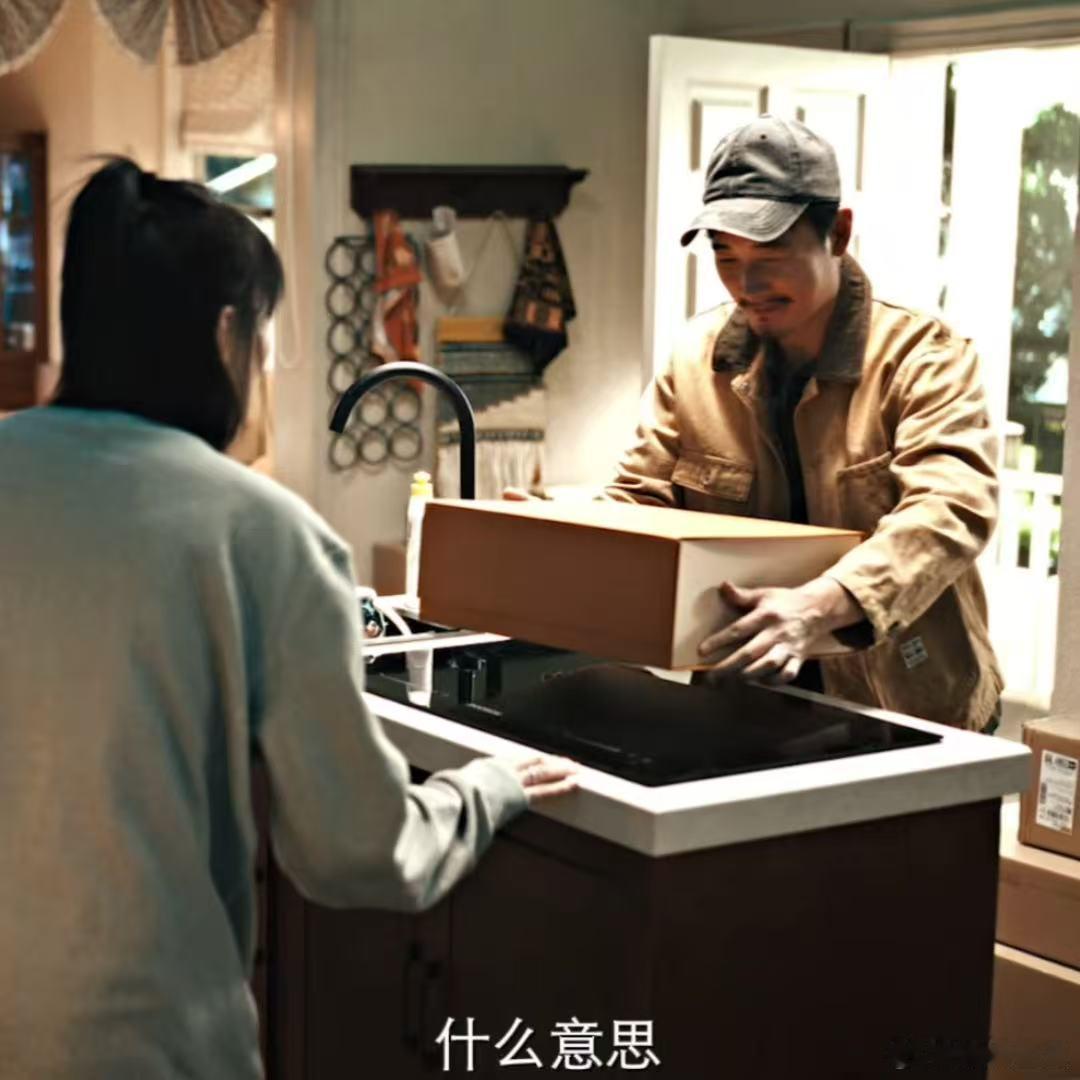 自己有一百给老婆花两万一的人出现了 付玉东的宠妻哲学：老婆的快乐＞一切！异国他乡