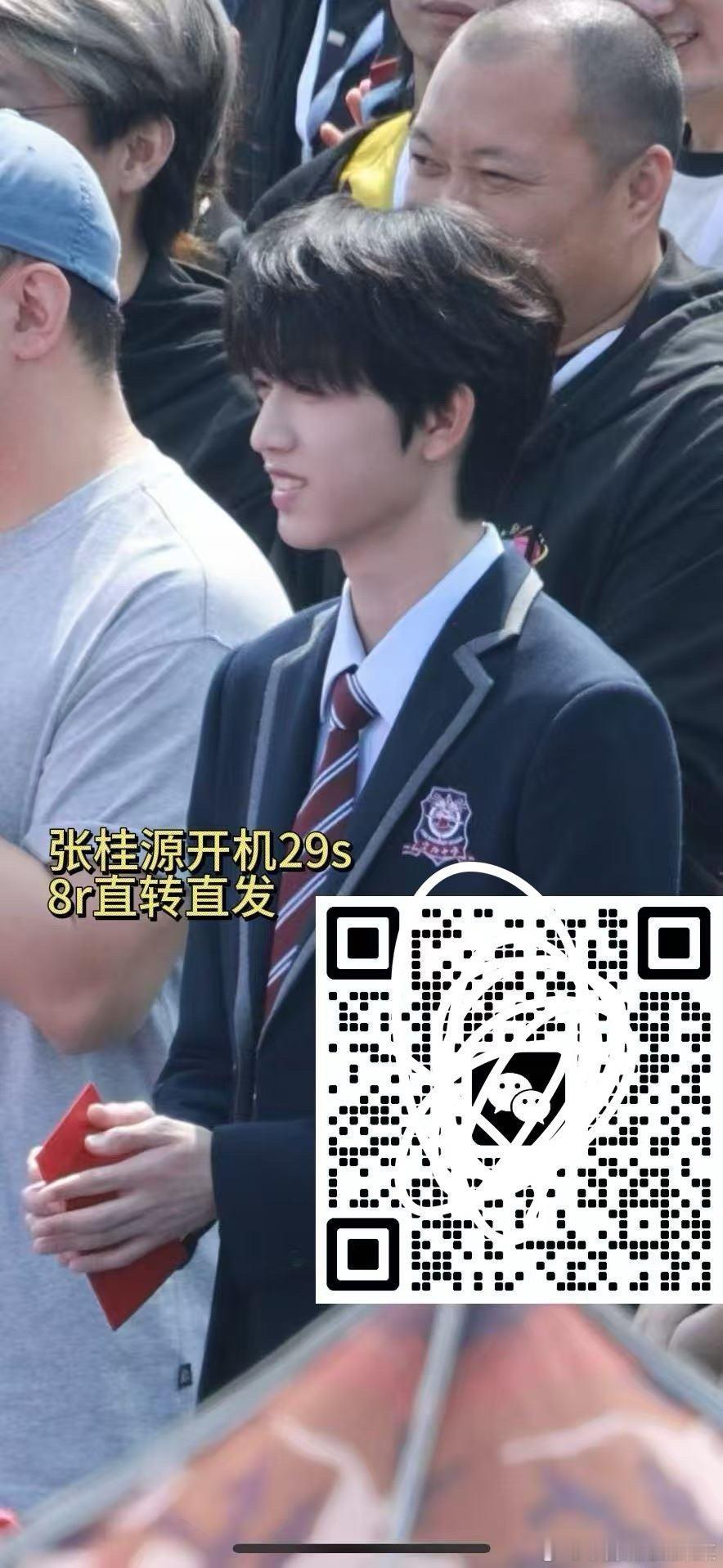 四代开机路透（持更我们的少年时代2