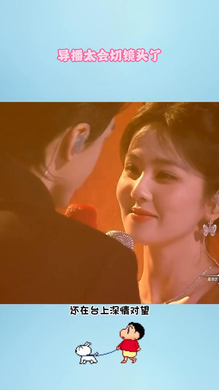 导播太会切镜头了。
今晚尖叫之夜的笑点是敖瑞鹏和王楚然给的。白鹿曾舜晞在舞台上合
