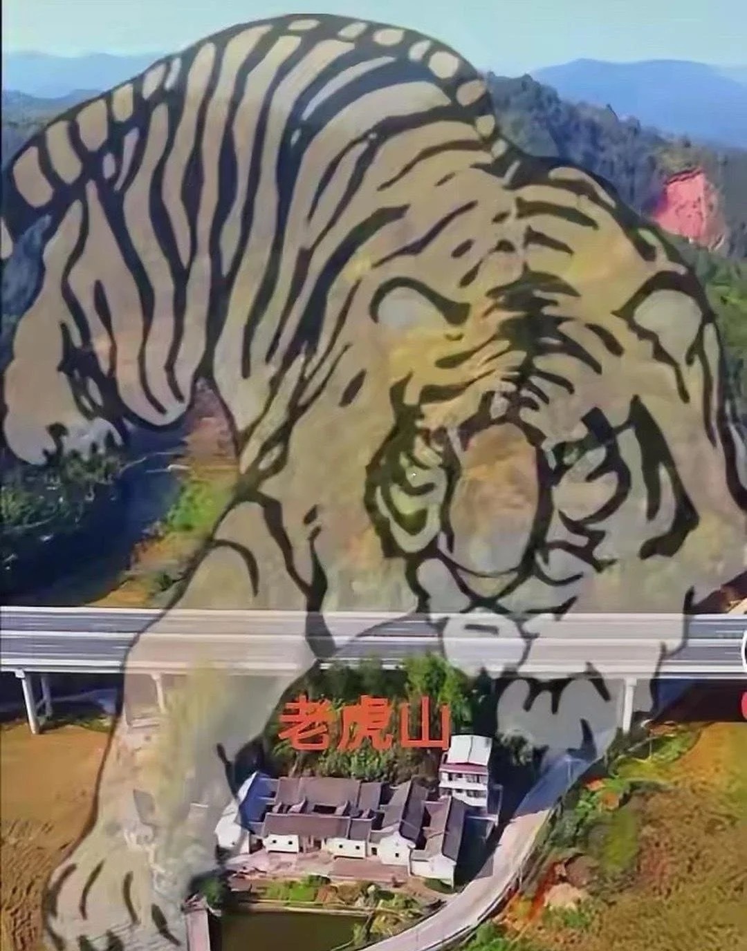 都快成型了高速公路不能绕开吗？ 