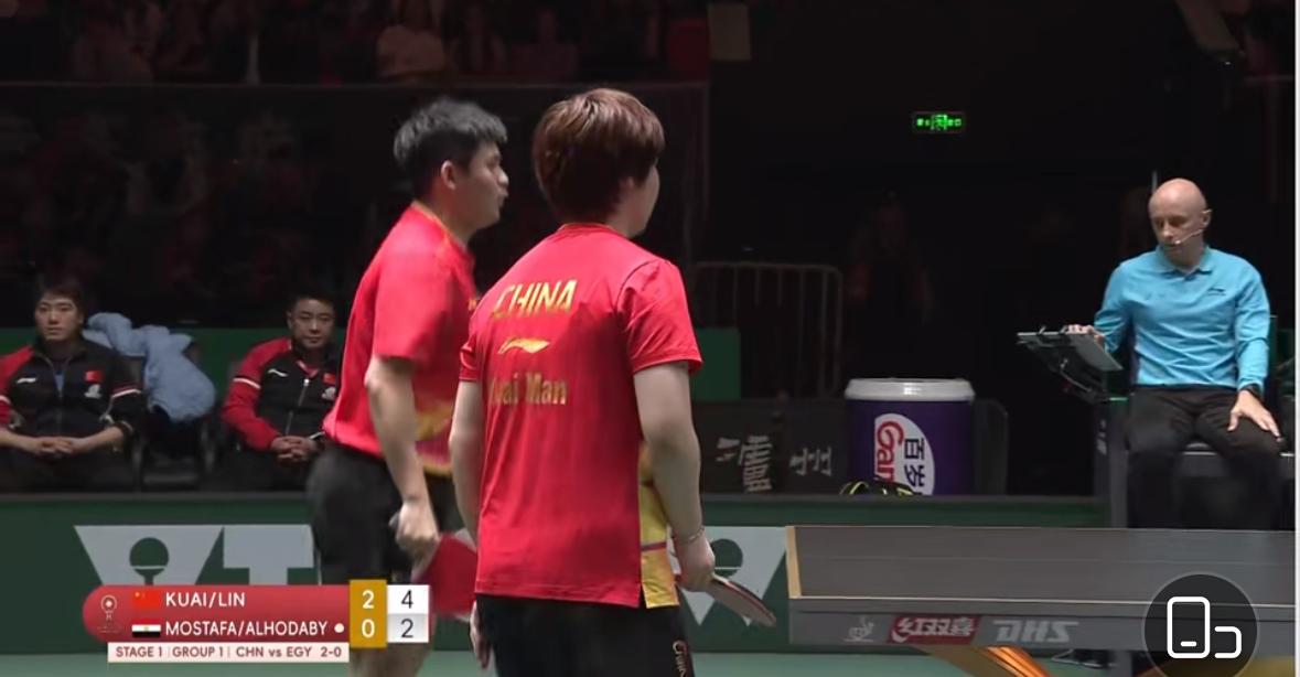 成都混团 中国队VS埃及 林诗栋/蒯曼3:0对手，马琳指导功不可没！
第一盘
林