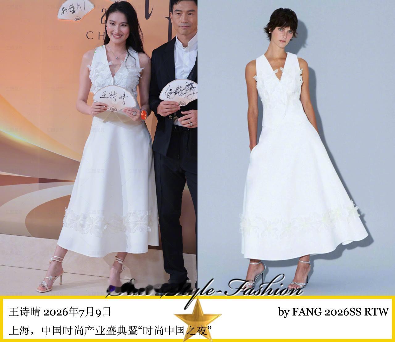 王诗晴身着by FANG2026春夏系列白色绢花装饰V领挖肩连身伞裙亮相。 