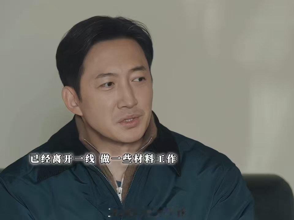 王阳把哭到腿软演出来了 王阳这段戏看完，我缓了好久才反应过来自己是在看剧。冬城猎