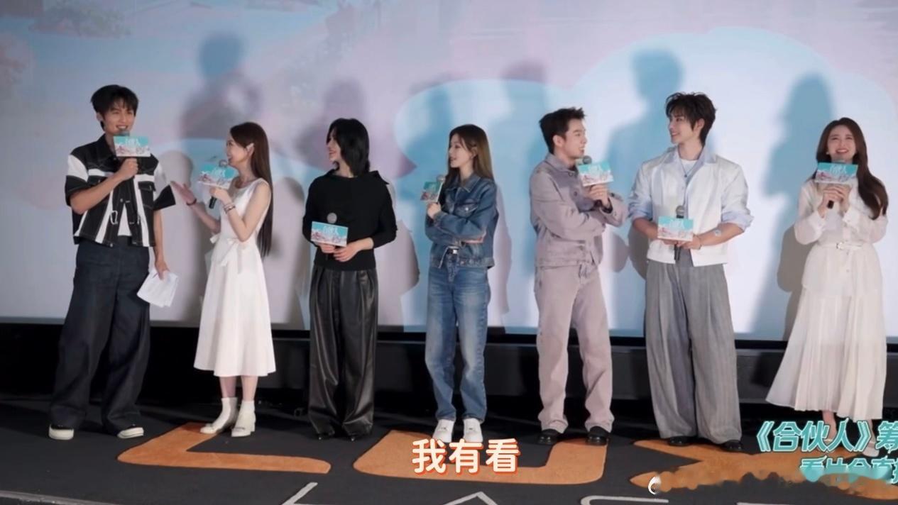 李佳琦不止一次想邀请周柯宇 才发现这次合伙人还有周柯宇哥哥周昊杉，在某种意义上讲