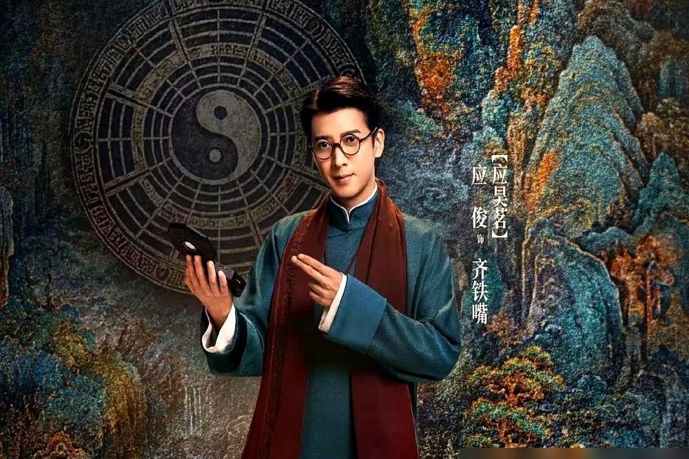 把老九门关进死胡同肉搏，活到最后的绝不是张大佛爷。
　　扒掉军装断绝外援，佛爷的