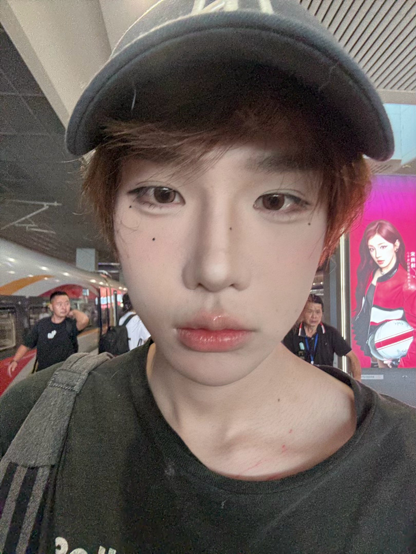 美妆蛋 
