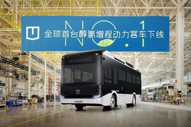 【车视头条】近日，由远程新能源商用车集团旗下吉利星际客车品牌自主研发的全球首台醇