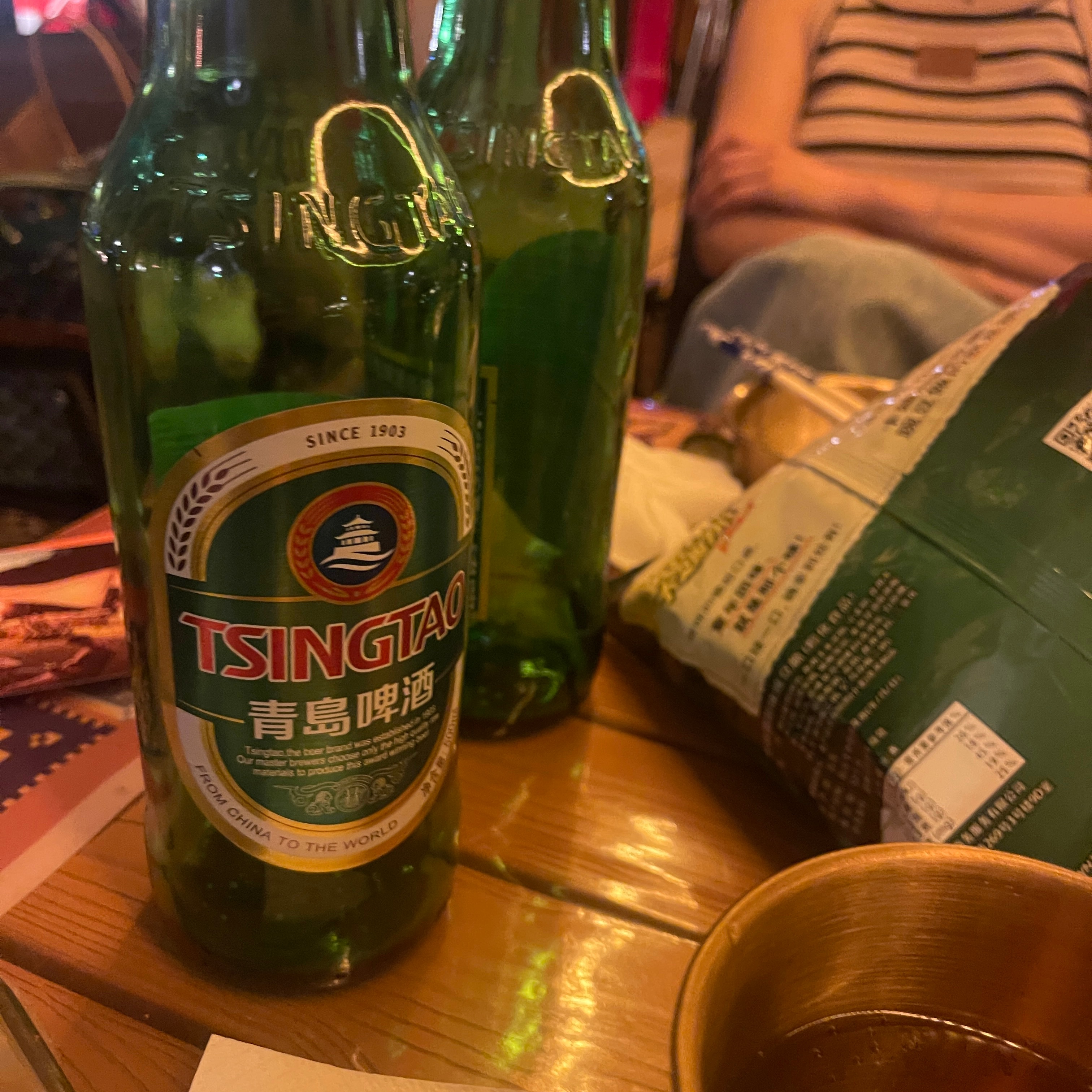 微醺肖战青岛啤酒品牌代言人