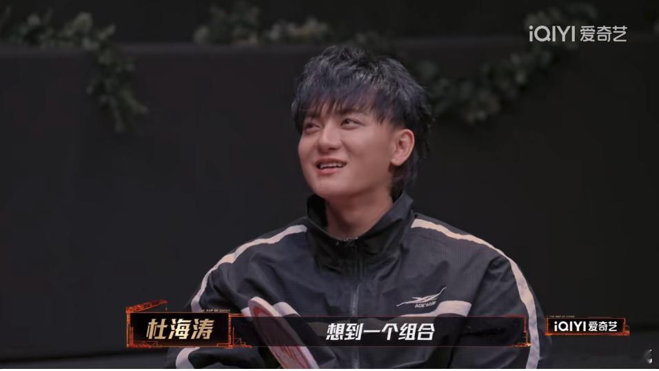 TizzyT的梗连起来绕地球三圈新说唱2025新说唱对抗赛全员对抗路 怀疑他偷偷