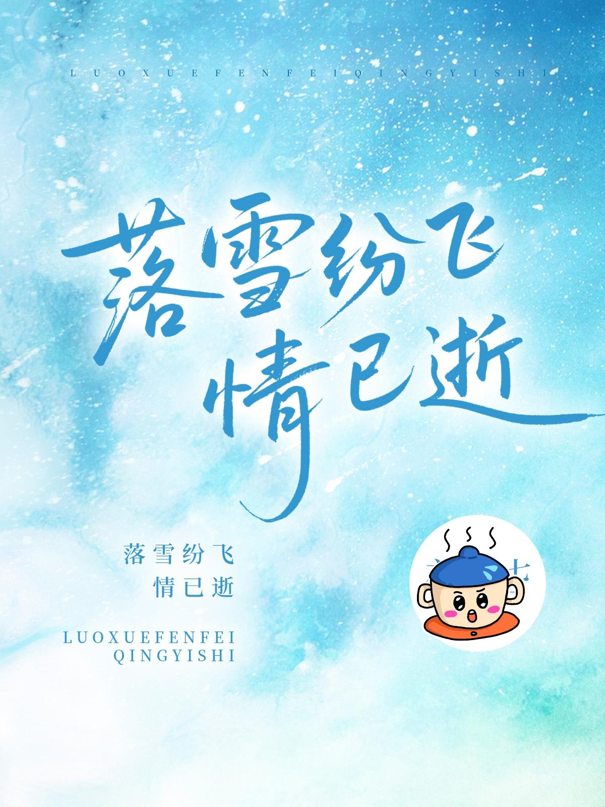 试着去写小说，想把自己脑海里面的画面以文字的形式写出来，老实说，真的不容易！
 